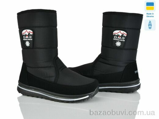 Paolla 3117 чорний, 610.00, 6, 37-42