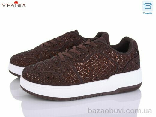 Veagia-ADA 10159-2, 18.00, 8, 36-41