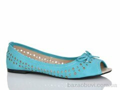 SANLIN 8-990, 37.00, 32, 36-41