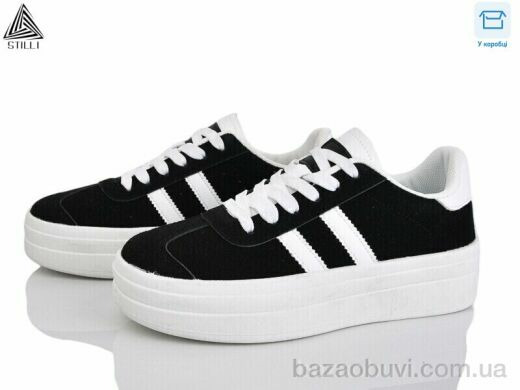 STILLI Group WA170-8R шкіра, 390.00, 8, 36-41