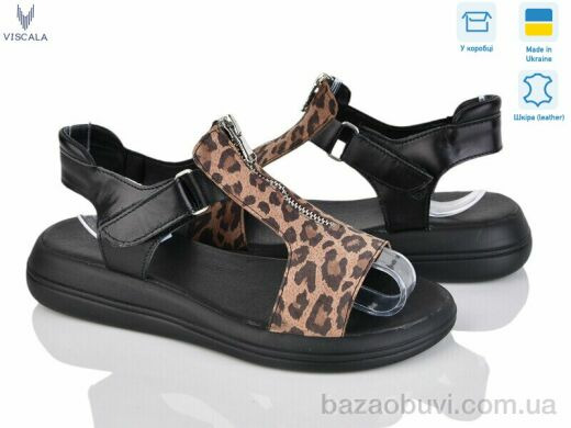 Viscala 23920 ч.ш.+кор.нуб., 400.00, 6, 36-40