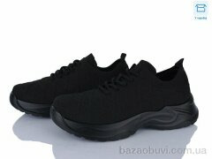 Kulada-UCSS-MD 2610-1, 510.00, 8, 40-45