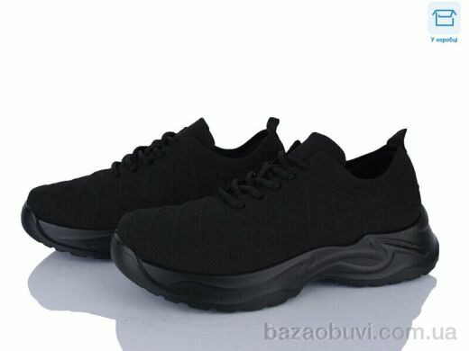 Kulada-UCSS-MD 2610-1, 510.00, 8, 40-45