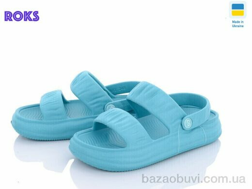 Roks Dago 248 аква, 175.00, 8, 36-40