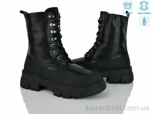 Svit T2902-1, 680.00, 6, 36-41