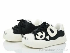 Ok Shoes H278-1, 280.00, 8, 27-32