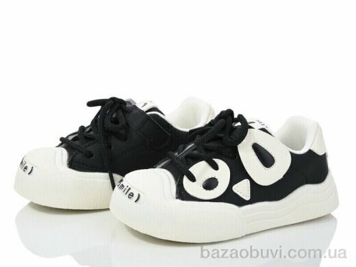 Ok Shoes H278-1, 280.00, 8, 27-32