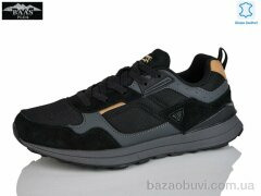 Baas M7590-1, 23.00, 8, 41-46