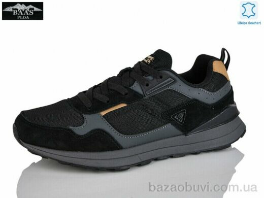 Baas M7590-1, 23.00, 8, 41-46