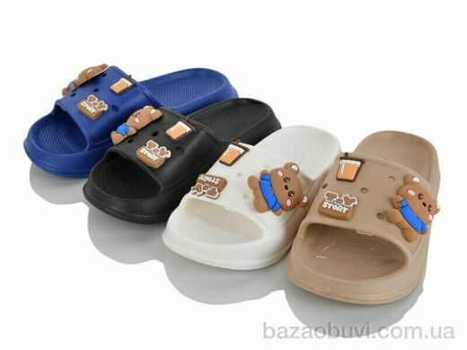 SANLIN 2 356-21 mix, 180.00, 12, 30-35