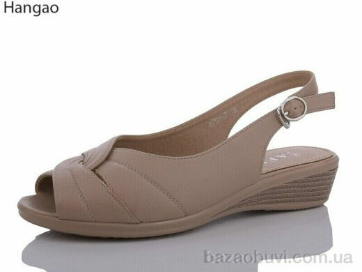 LR.Brother A701-7, 450.00, 8, 37-42