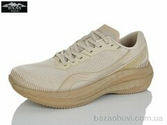 Baas M7682-25, 22.00, 8, 41-46