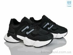 Xifa H72-5, 690.00, 8, 36-41