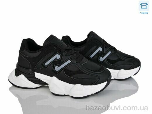 Xifa H72-5, 690.00, 8, 36-41