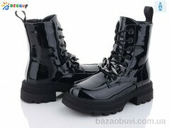 Bessky-Kellaifeng BM3147-2C, 690.00, 8, 32-37