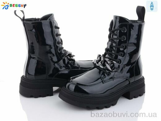 Bessky-Kellaifeng BM3147-2C, 690.00, 8, 32-37