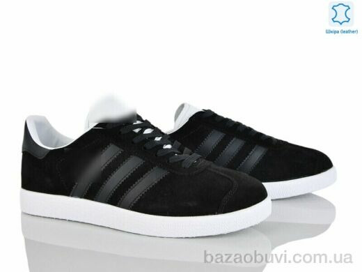 Olimp A7676-4, 30.00, 8, 41-45