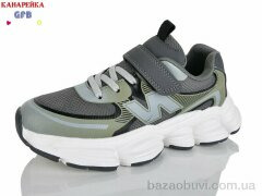 GFB-Канарейка R390-4, 700.00, 8, 32-37