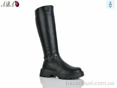 Aba 55-1, 850.00, 6, 36-41