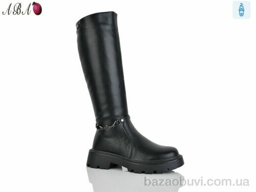 Aba 55-1, 850.00, 6, 36-41