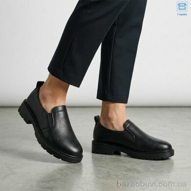 Kulada-UCSS-MD H512-1, 490.00, 8, 36-41
