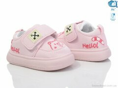 Ok Shoes 50960D, 310.00, 8, 18-23