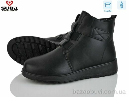 SUBA M8103, 490.00, 8, 37-42