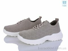 Kulada-UCSS-MD 2610-2, 510.00, 8, 40-45