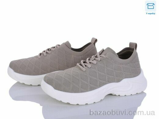 Kulada-UCSS-MD 2610-2, 510.00, 8, 40-45