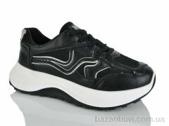 Xifa XF01-979-003, 455.00, 8, 36-41