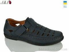 Aba 5463-3, 360.00, 8, 40-45