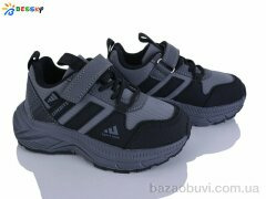 Bessky-Kellaifeng BY5181-2B, 525.00, 8, 27-32