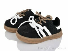 Svit Z6099-1, 350.00, 8, 21-26