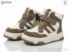 Bessky-Kellaifeng BM4004-4B, 635.00, 8, 26-31