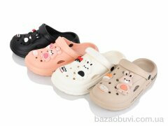 Lion-Lu 8902 mix, 300.00, 24, 36-41