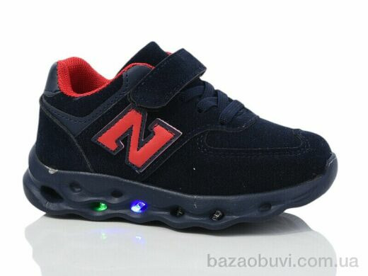 Xifa kids 5219-2, 190.00, 8, 26-31