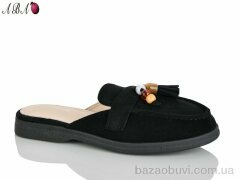 Aba QQ1ABA35-1, 390.00, 8, 36-40