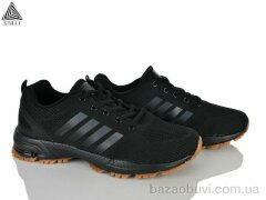 STILLI Group HB50-5 піна, 550.00, 8, 41-45