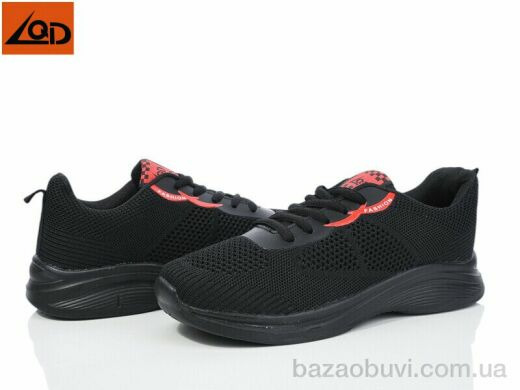 LQD W660-1, 350.00, 8, 36-41