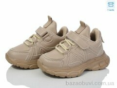 Kulada-UCSS-MD BY19-04, 410.00, 8, 26-31