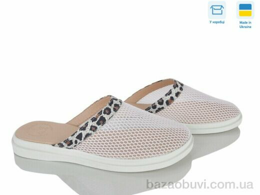 Ailinda 477-8, 590.00, 6, 36-40