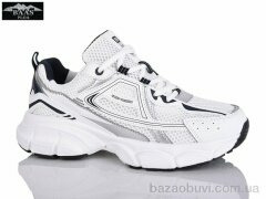 Baas L1789-14, 21.00, 8, 36-41