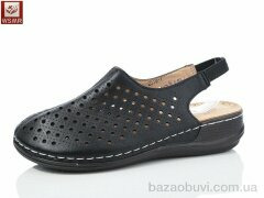 WSMR 2518-1, 400.00, 8, 37-42