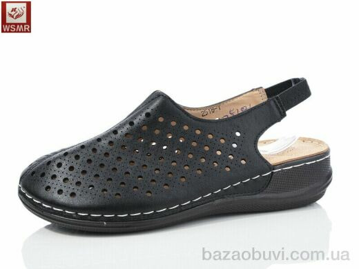 WSMR 2518-1, 400.00, 8, 37-42