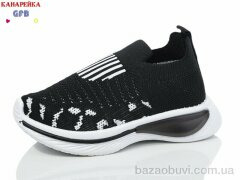 GFB-Канарейка Y7031-1, 230.00, 12, 26-31