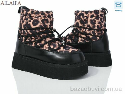 Ailaifa G05-3, 810.00, 8, 36-41