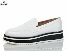 Башили H63A23-1, 600.00, 8, 36-41