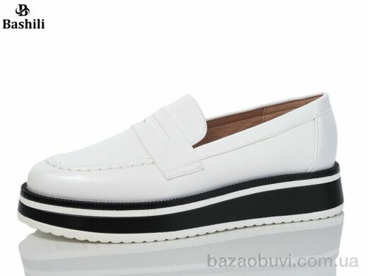 Башили H63A23-1, 600.00, 8, 36-41