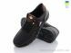 Paolla SunShine КР38A чорно-рудий, 400.00, 8, 40-45