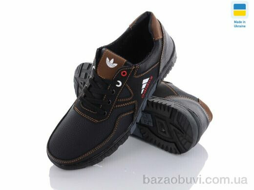 Paolla SunShine КР38A чорно-рудий, 400.00, 8, 40-45